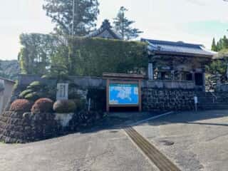 四国八十八ヶ所霊場 第38番札所 金剛福寺～第39番札所 延光寺