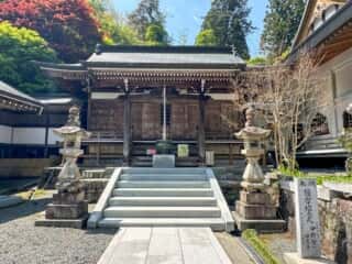 四国八十八ヶ所霊場 第66番札所 雲辺寺