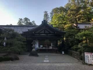 石上神宮 社務所