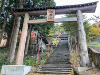 劔神社