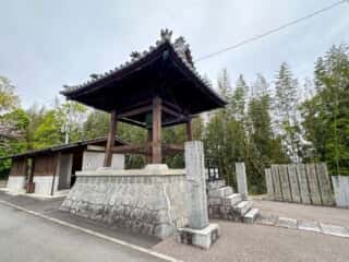 四国八十八ヶ所霊場 第59番札所 国分寺