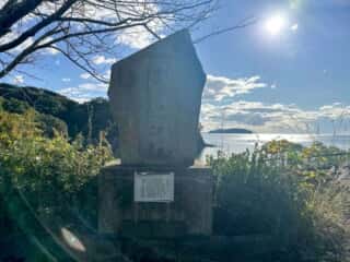 四国八十八ヶ所霊場 第23番札所 薬王寺〜第24番 最御崎寺