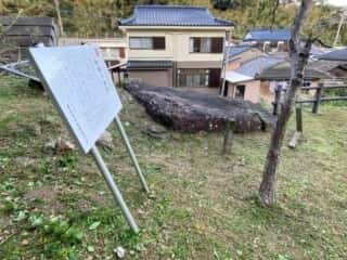 種子島 浦田神社