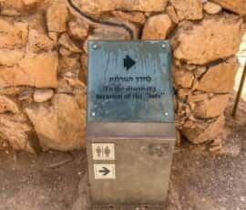 masada