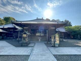四国八十八ヶ所霊場 第67番札所 大興寺
