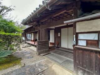 新薬師寺
