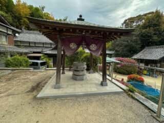 四国八十八ヶ所霊場 第54番札所 延命寺