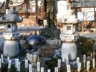 荒神山観音寺 境内