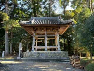 四国八十八ヶ所霊場 第26番札所 金剛頂寺
