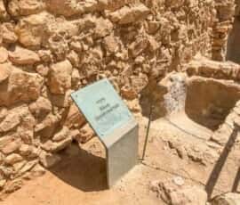 masada