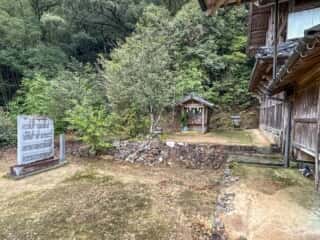 四国八十八ヶ所霊場 第41番札所 龍光寺