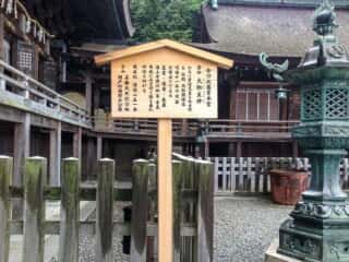 金刀比羅宮　本宮