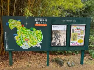四国八十八ヶ所霊場 第30番札所 善楽寺～第31番札所 竹林寺（五台山）