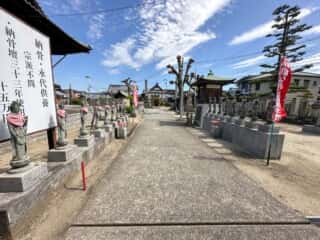 四国八十八ヶ所霊場 第77番札所 道隆寺