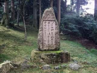 延暦寺 石碑