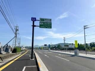 四国八十八ヶ所霊場 第70番札所 本山寺〜第71番札所 弥谷寺