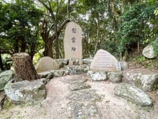 徳之島 ナゴリ山神社