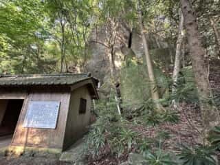 天岩戸立岩神社