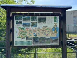 四国八十八ヶ所霊場 第87番札所 長尾寺〜第88番札所 大窪寺