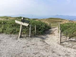 三瓶山登山道