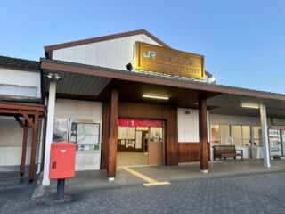 伊代大洲駅〜四国八十八ヶ所霊場 第44番札所 大寶寺