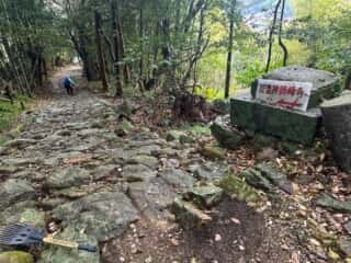 四国八十八ヶ所霊場 第31番札所 竹林寺～第32番札所 禅師峰寺