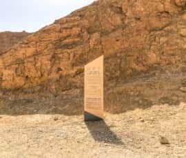 masada