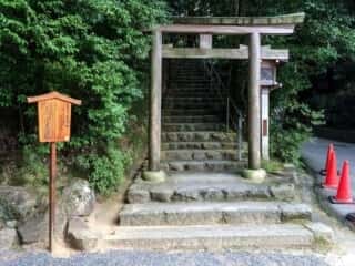 大神神社末社　天王社