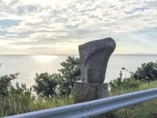 34度32分石碑