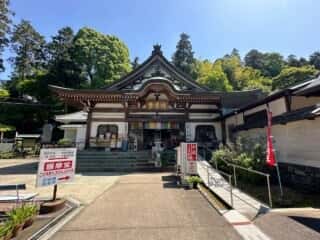 四国八十八ヶ所 81番札所 白峯寺