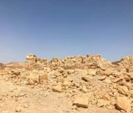 masada