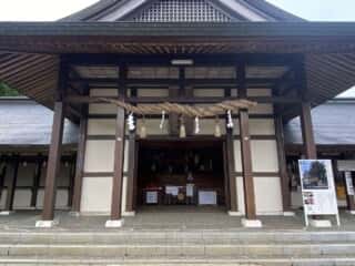 石鎚神社中宮成就社