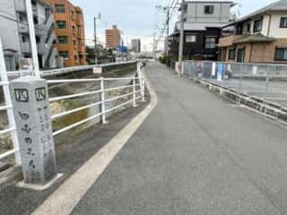 四国八十八ヶ所霊場 第51番札所 石手寺〜第52番札所 太山寺