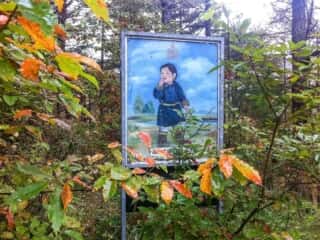 高遠 長谷部アジア公園