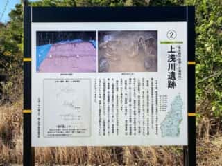 種子島 遺跡