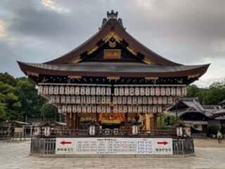 八坂神社　舞殿