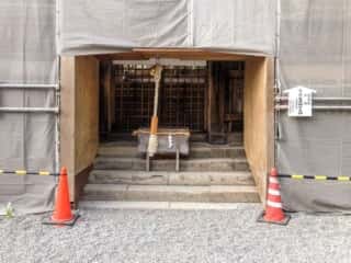 熊野本宮大社　証誠殿第三殿　家津美御子大神