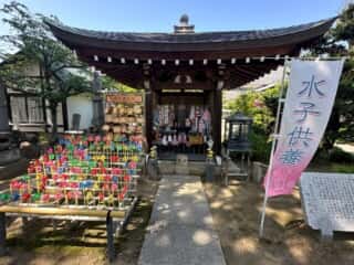 四国八十八ヶ所霊場 第83番札所 一宮寺