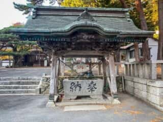 黄金山　手水舎 黄金山神社