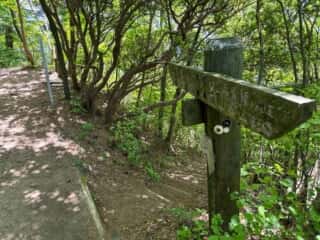 四国八十八ヶ所霊場 第87番札所 長尾寺〜第88番札所 大窪寺