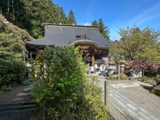 四国八十八ヶ所霊場 第60番札所 横峰寺
