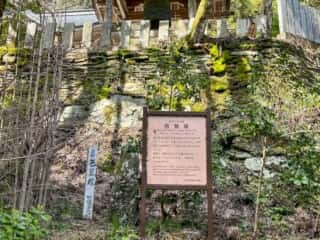 四国八十八ヶ所霊場 第44番札所 大寶寺
