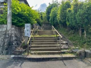 白毫寺