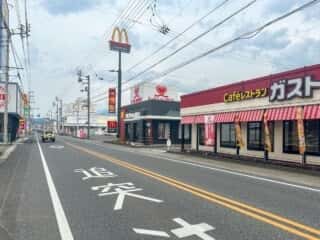四国八十八ヶ所霊場 第64番札所 前神寺〜伊予三島駅