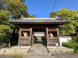 四国八十八ヶ所霊場 第68番札所 神恵院・第69番札所 観音寺