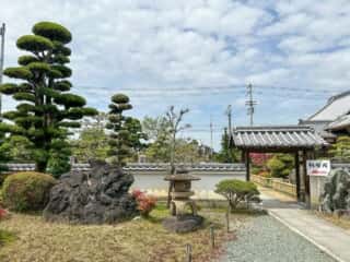 四国八十八ヶ所霊場 第48番札所 西林寺