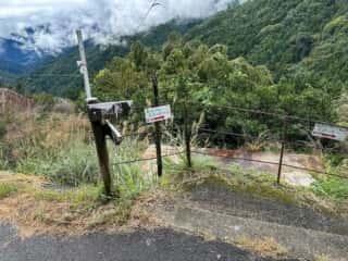 四国八十八ヶ所霊場 第11番札所 藤井寺〜第12番札所 焼山寺