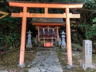 猿田彦神社 熊野