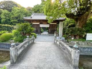 四国八十八ヶ所霊場 第67番札所 大興寺