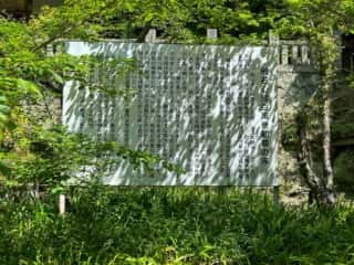 四国八十八ヶ所霊場 第71番札所 弥谷寺